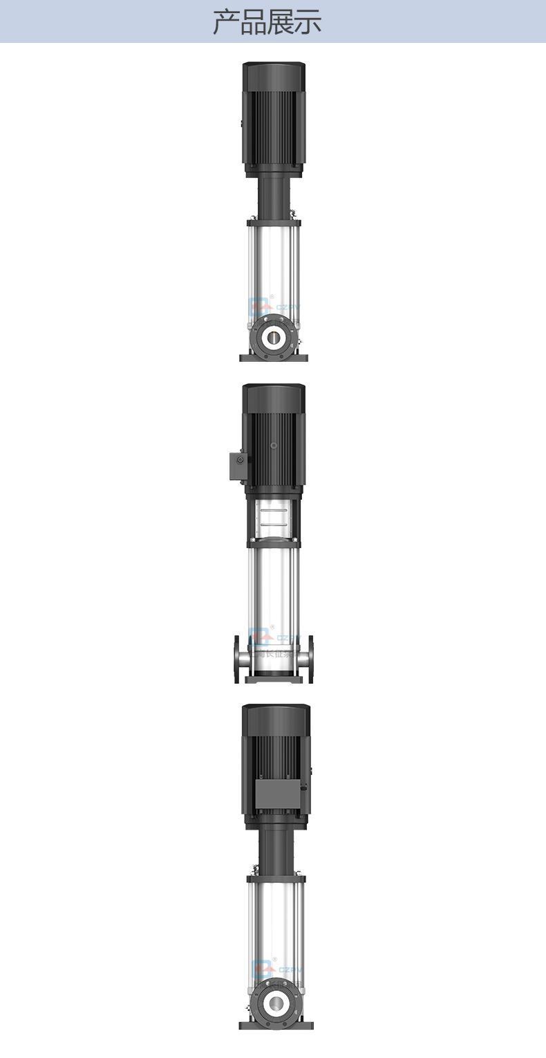 GDL立式多級(jí)管道離心泵循環(huán)水泵產(chǎn)品展示圖 GDL立式多級(jí)管道離心泵循環(huán)水泵產(chǎn)品展示圖