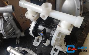 氣動(dòng)隔膜泵 氣動(dòng)隔膜泵