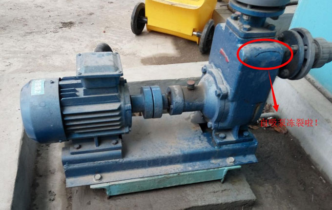 冬天自吸泵如何防凍？